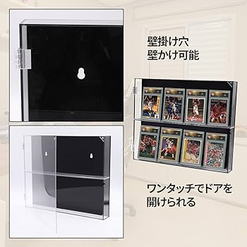 PSA鑑定用ケース　ディスプレイケース　アルミ製　両面透明　壁掛け・卓上 2連 Amazon.co.jp: rloao カードディスプレイケース 壁掛け 卓上 psa